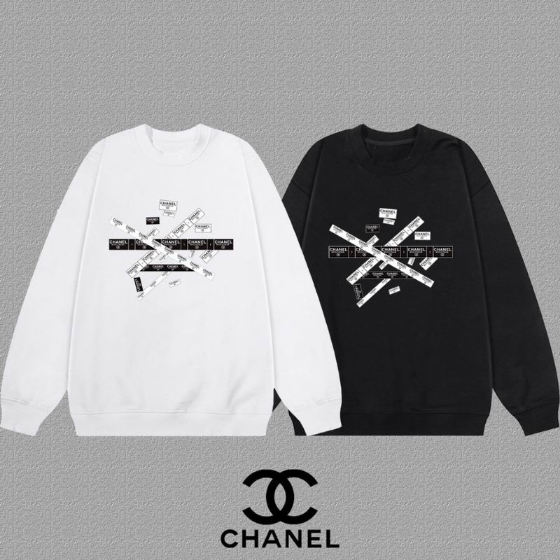 Chanel S-2XL dgtr11